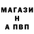 Амфетамин VHQ E. Klimakin