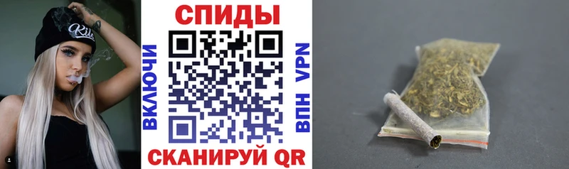 даркнет сайт  блэк спрут ССЫЛКА  БУТИРАТ 99%  Себеж 