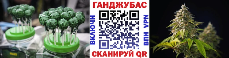 мориарти клад  Себеж  Еда ТГК конопля 