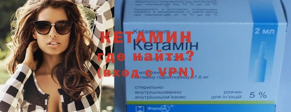 кокаин колумбия Михайлов