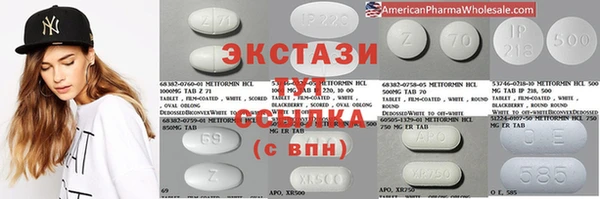 крисы Наволоки