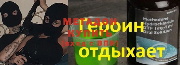 ECSTASY Надым