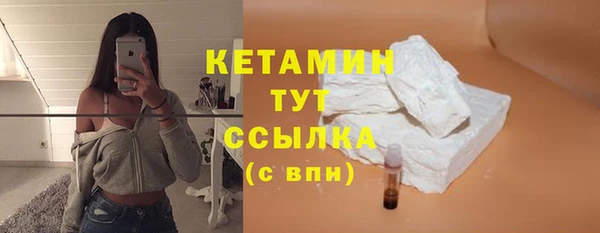 кокаин колумбия Михайлов