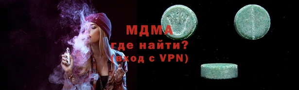 дживик Михайловск