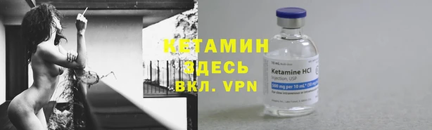 дживик Михайловск