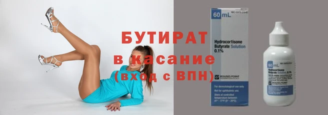 кокаин колумбия Михайлов