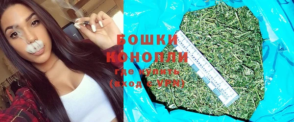 кристаллы Нефтегорск