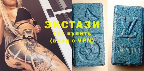 крисы Наволоки