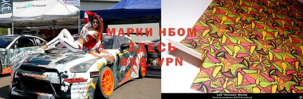 дживик Михайловск