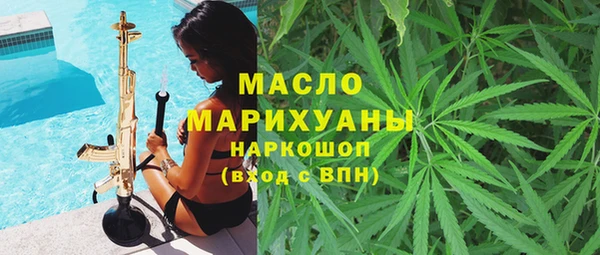 крисы Наволоки