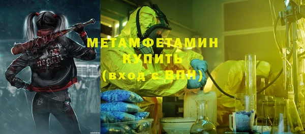 кокаин колумбия Михайлов