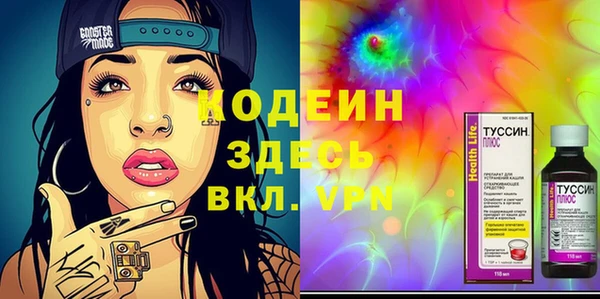 кокаин колумбия Михайлов