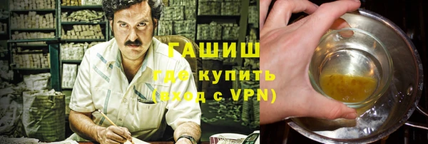 крисы Наволоки