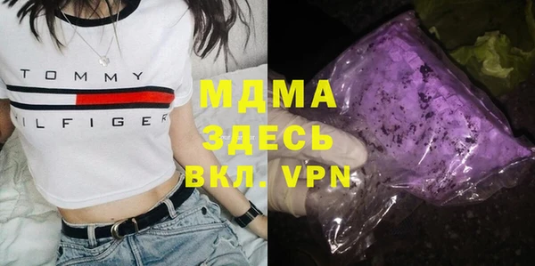 дживик Михайловск