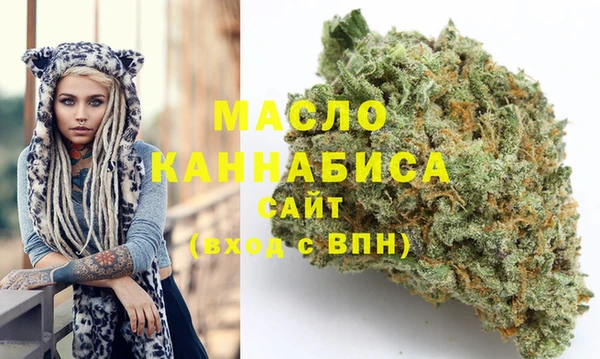 кокаин колумбия Михайлов