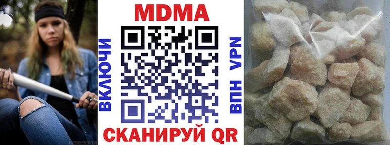 МДМА молли  маркетплейс официальный сайт  Себеж 