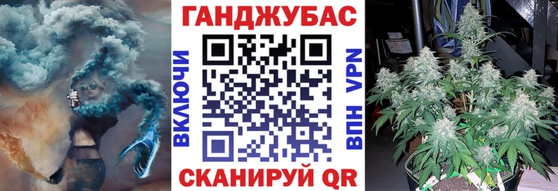 Канабис SATIVA & INDICA  дарк нет какой сайт  Себеж 